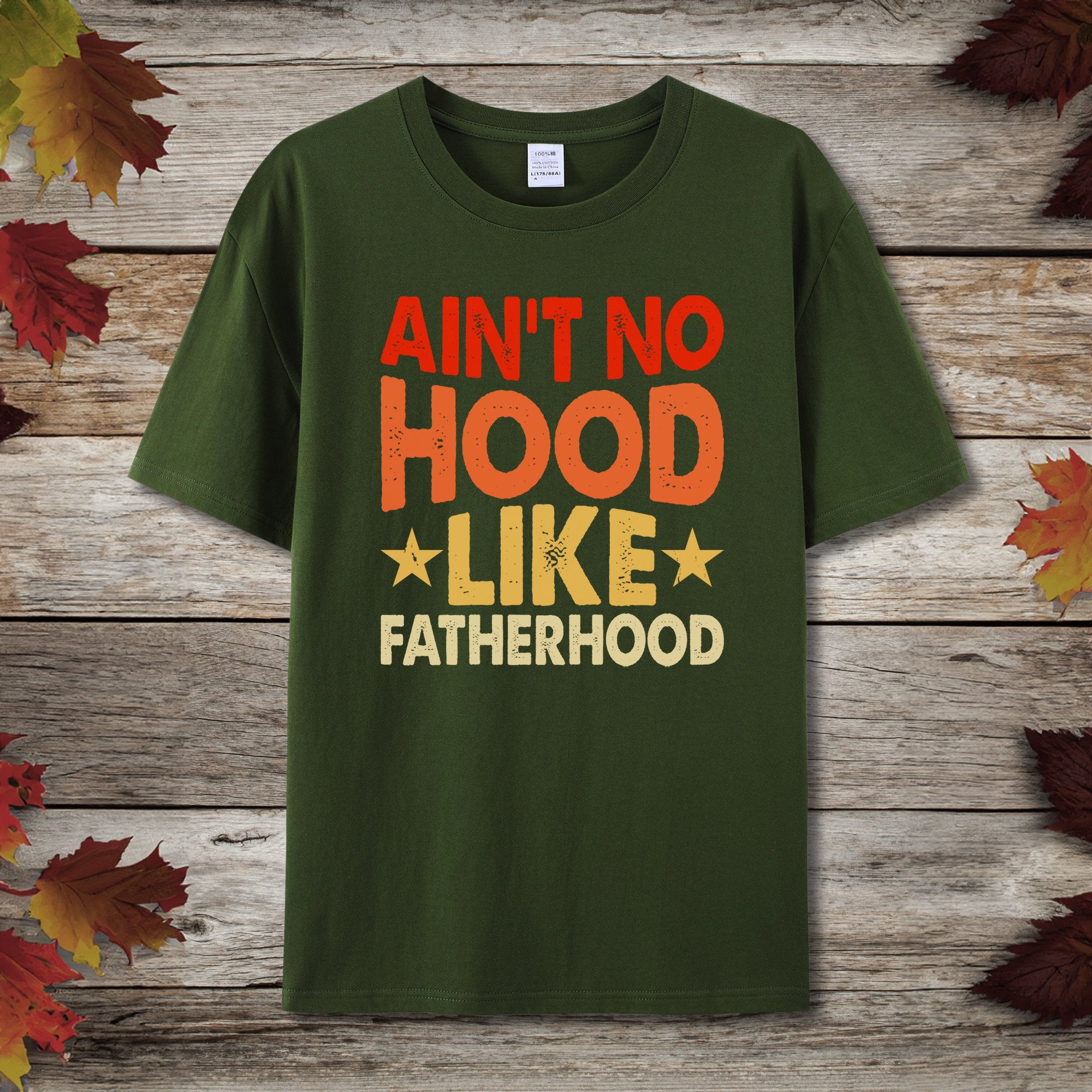 No Hood Like Fatherhood T-Shirt